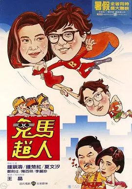 色综合色狠狠天天久久婷婷基地